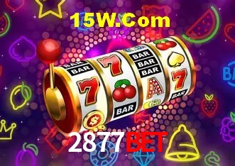 Segurança 2FA 2877Bet